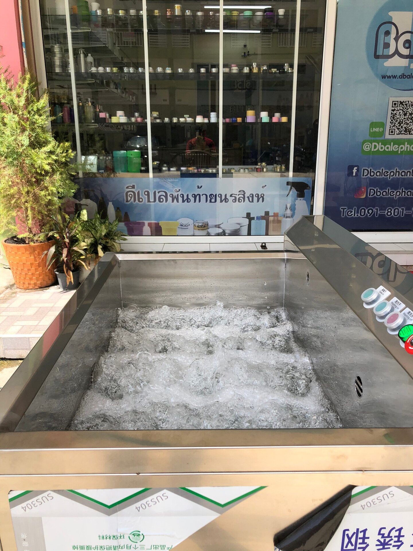 เครื่องล้างผักผลไม้ระบบโอโซน รุ่น ZH-DQX1000